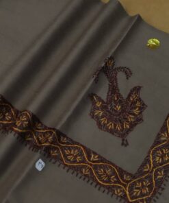 VIP شال صوف فل ترمة